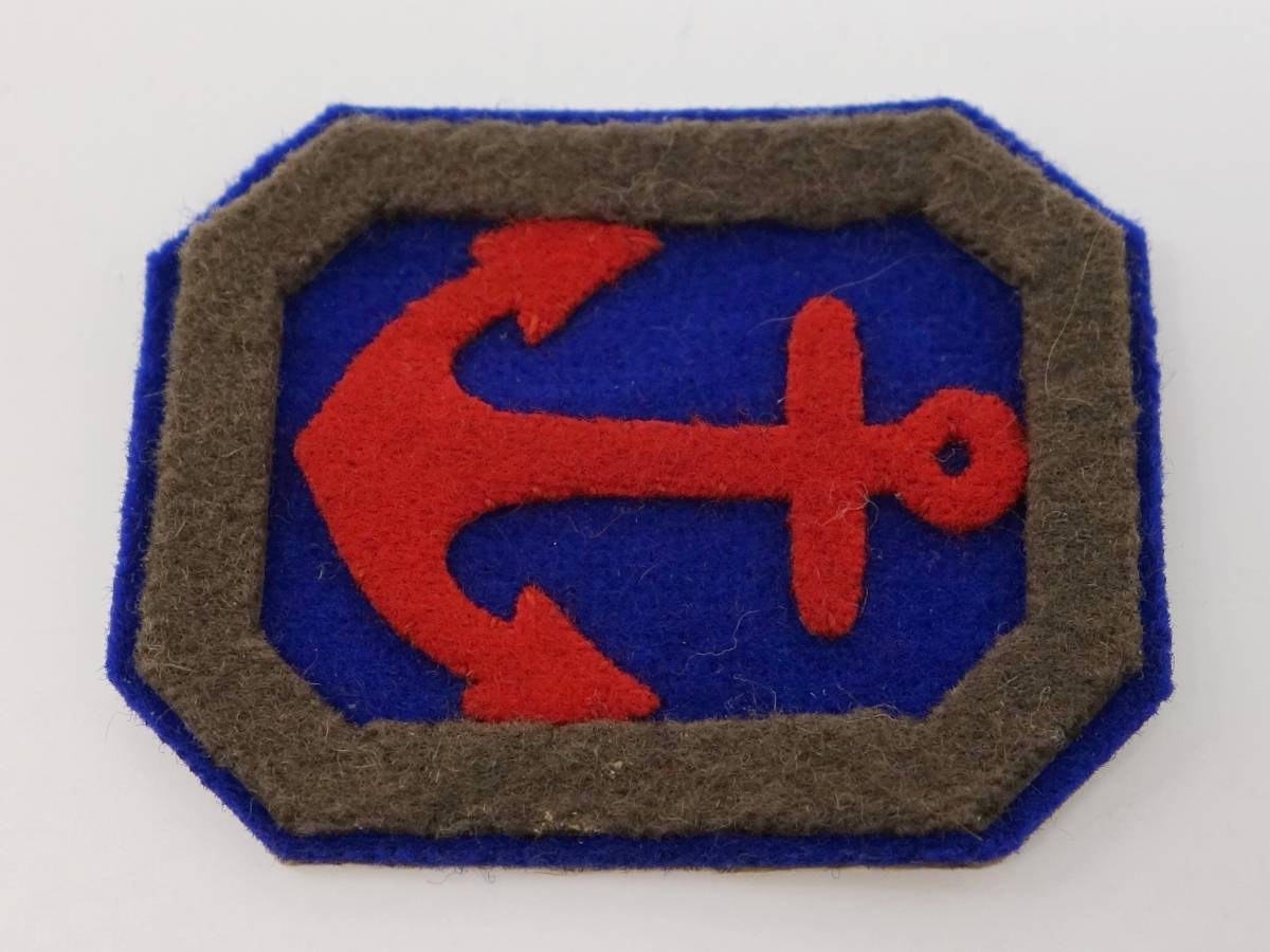 Japan Seafares Relief Association Patch.jpg