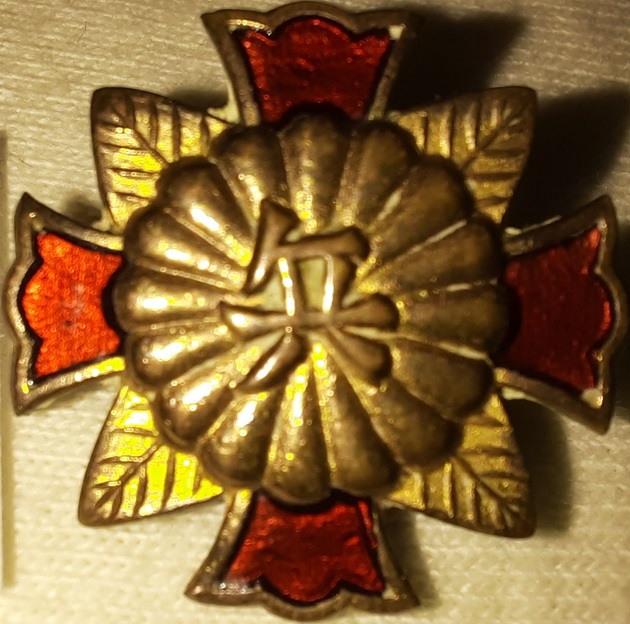 Japan Wound Badge.jpg