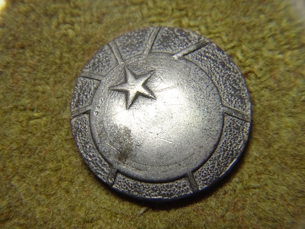Japanese  8th Area Army  Nikkō Badge.jpg