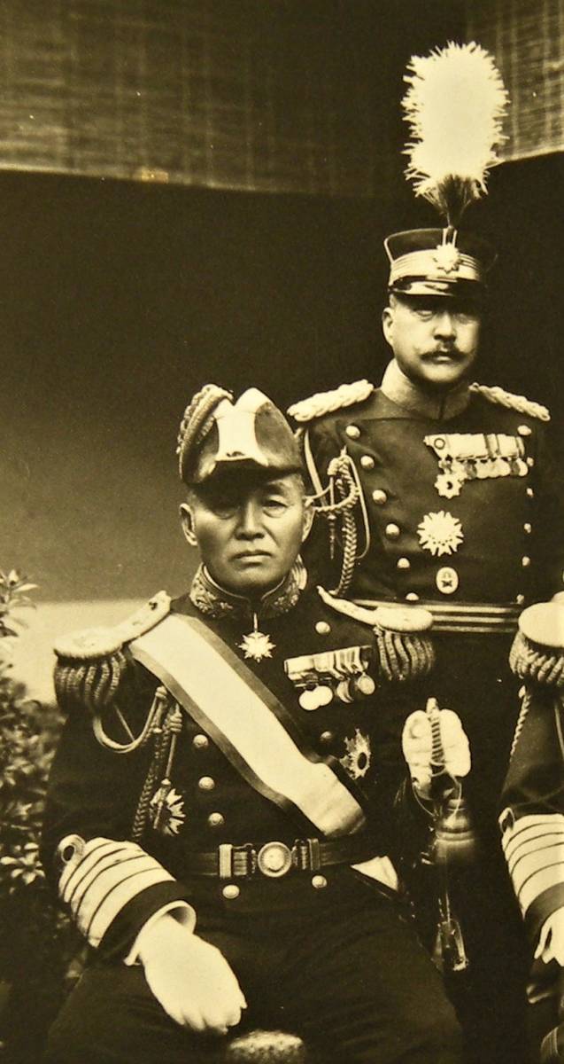 Japanese Admirals Group Order of the  Bath Photo.jpg