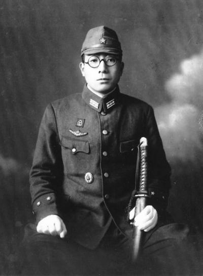 Japanese Air Force Wings.jpg
