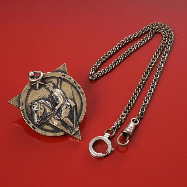 japanese army horse  badge.jpg