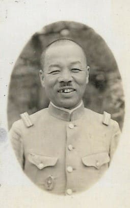 Japanese  Army Pilot Badge Photo.jpg
