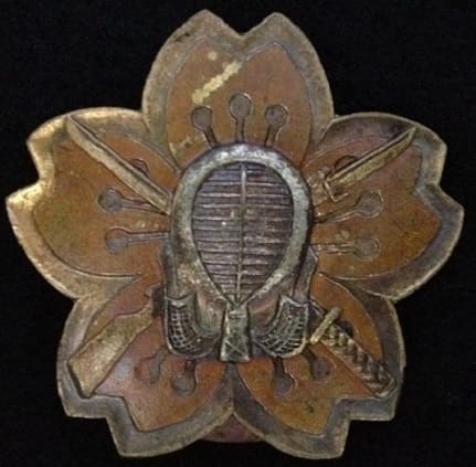 Japanese Army swordsmanship proficiency badge.jpg