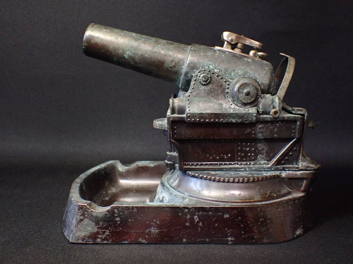 Japanese Ashtray in the form of 28 cm  Howitzer L10.jpg