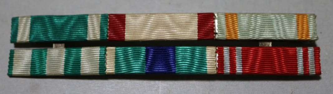 Japanese  Cased Medal Ribbon  Bar.jpg