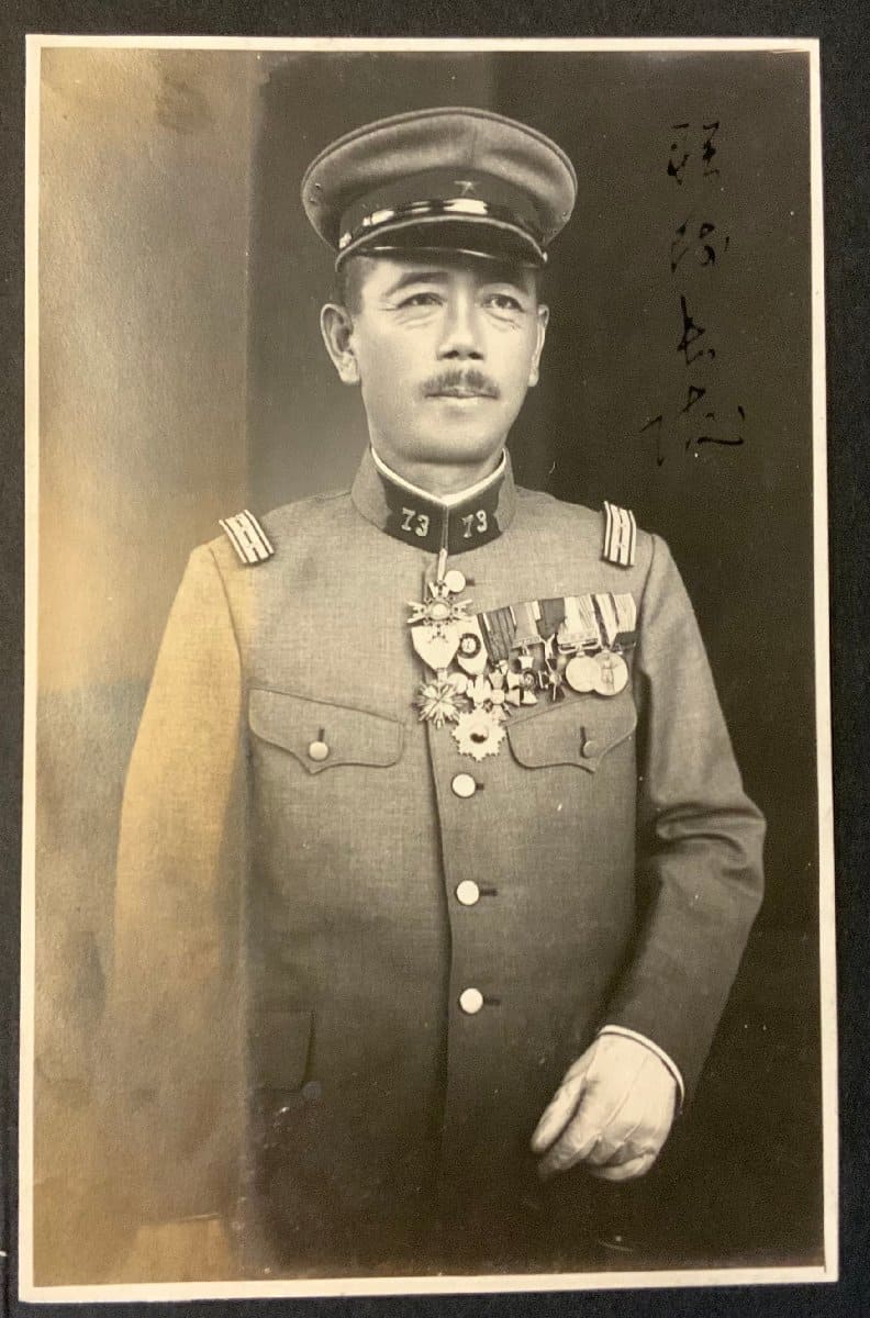 Japanese Colonel 73rd Infantry Regiment.jpg
