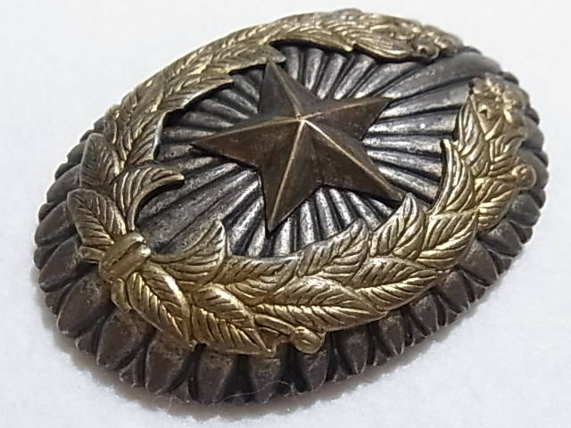 Japanese Commander Badge  -.jpg
