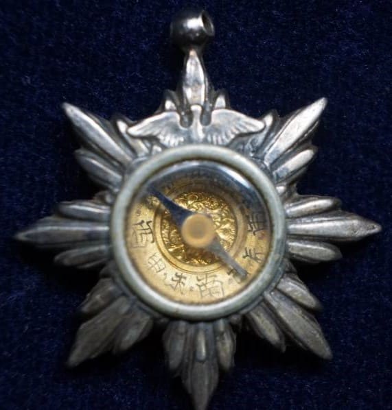 Japanese Compass with Golden Kite Order.jpg