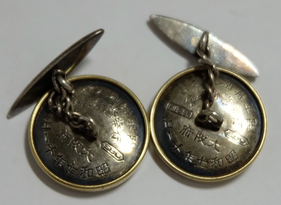 Japanese  Cufflinks.jpg