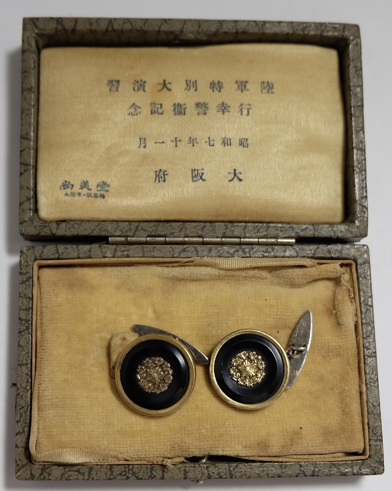 Japanese    Cufflinks.jpg