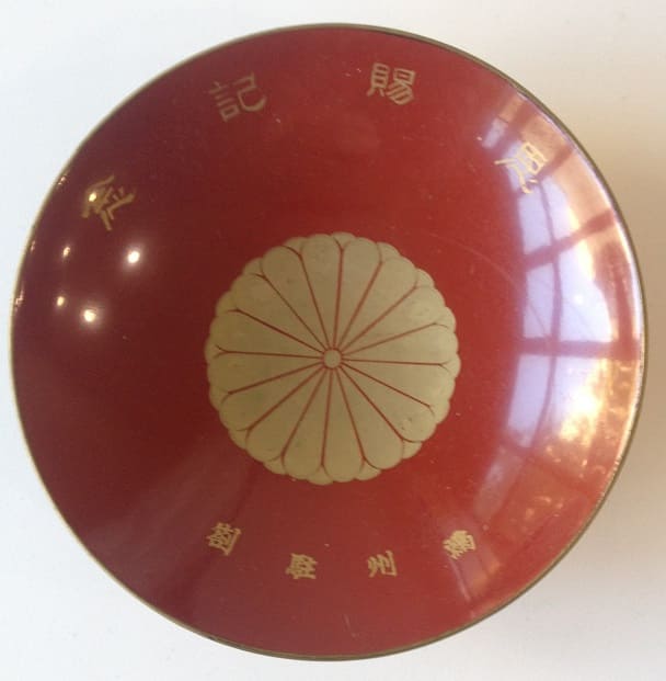 Japanese Diplomatic Mission in Manchukuo Imperial Gift Commemorative Urushi.jpg
