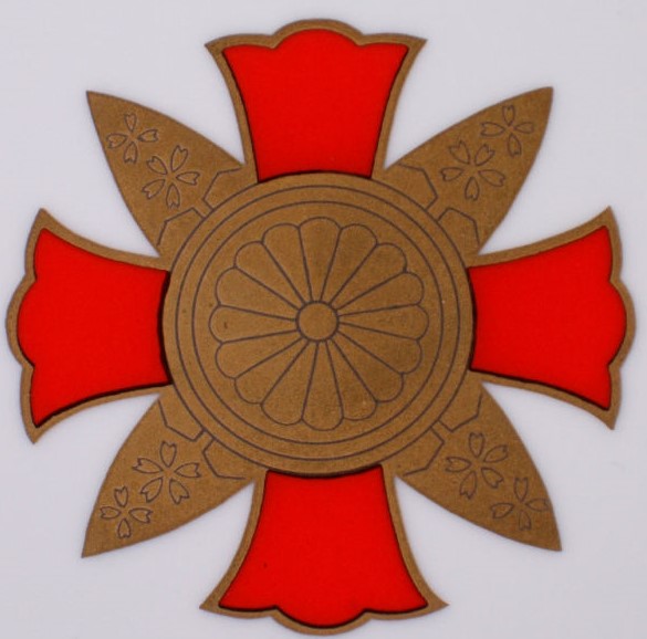 Japanese Disabled Veterans Association Commemorative Sake Plate ..jpg