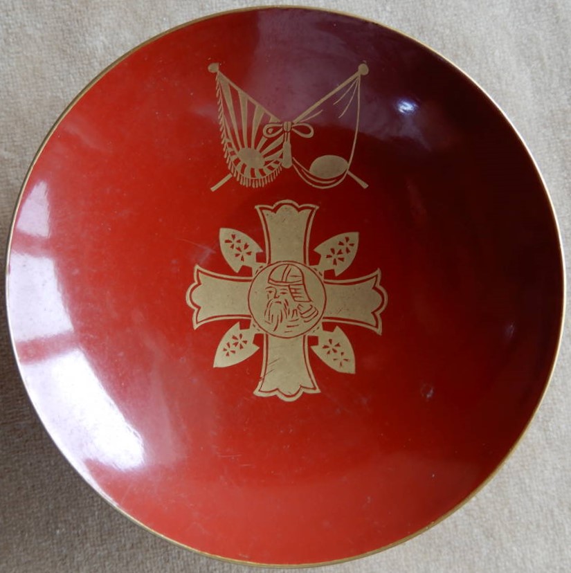 Japanese Disabled Veterans Association Commemorative Urushi..jpg