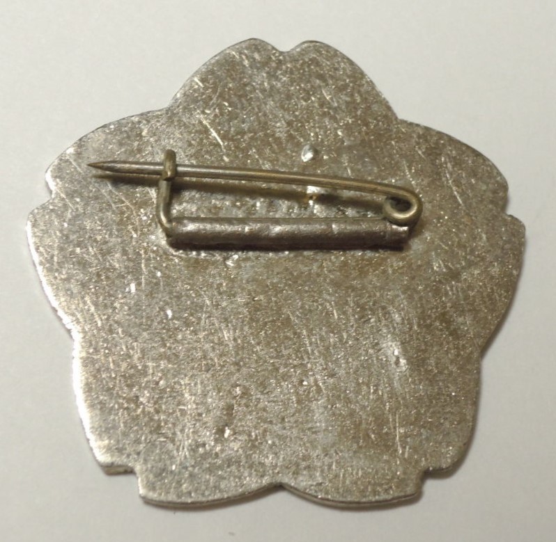 Japanese Father of the Soldier Badge..jpg