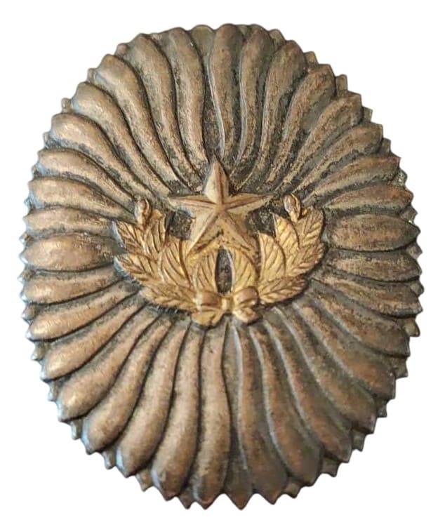 Japanese Guards Division Military Service Commemorative Badge.jpg