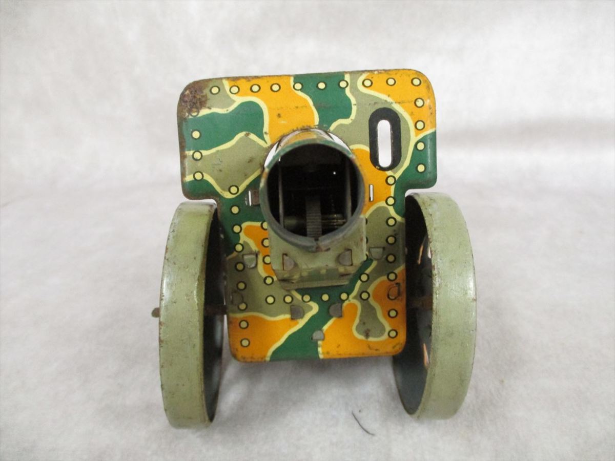 Japanese Howitzer Toy (3).jpg