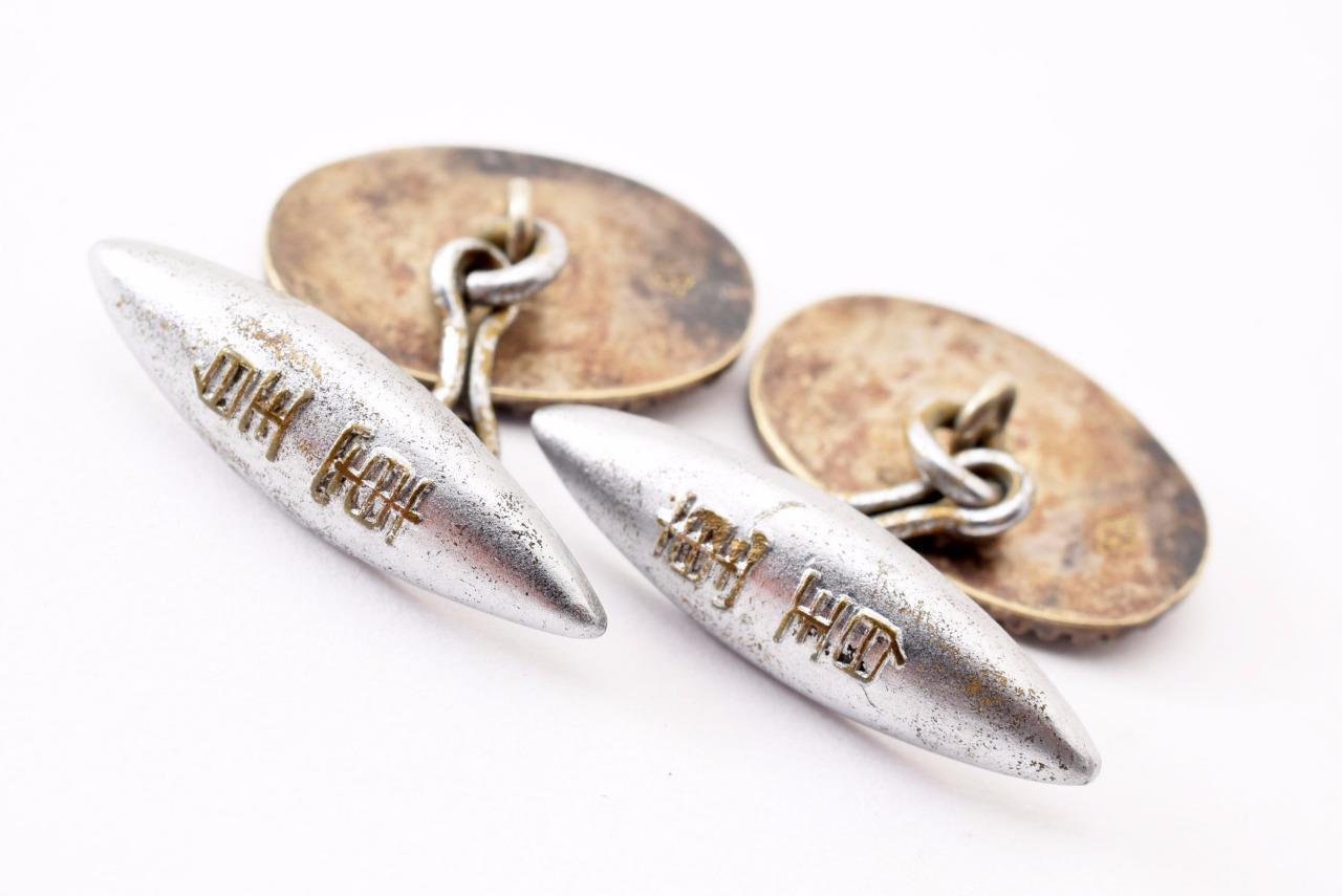 Japanese  Imperial Army Cufflinks 皇軍カフスボタン.jpg