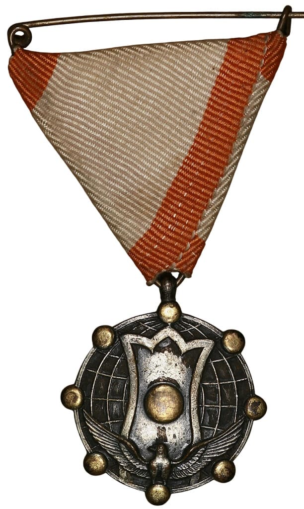 Japanese Imperial Army Service Commemorative Medal.jpg