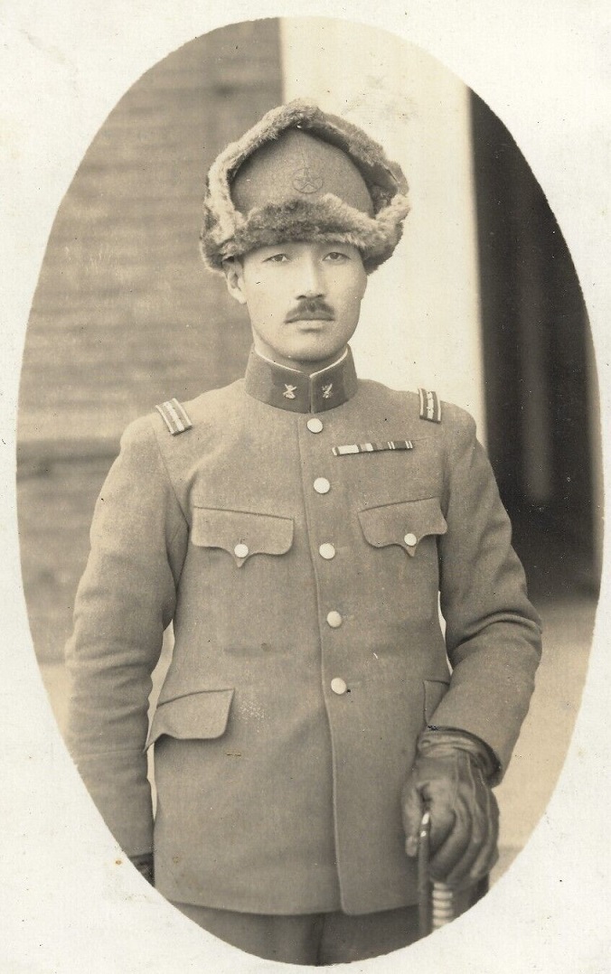 Japanese Independent Garrison Officer Photo.jpg