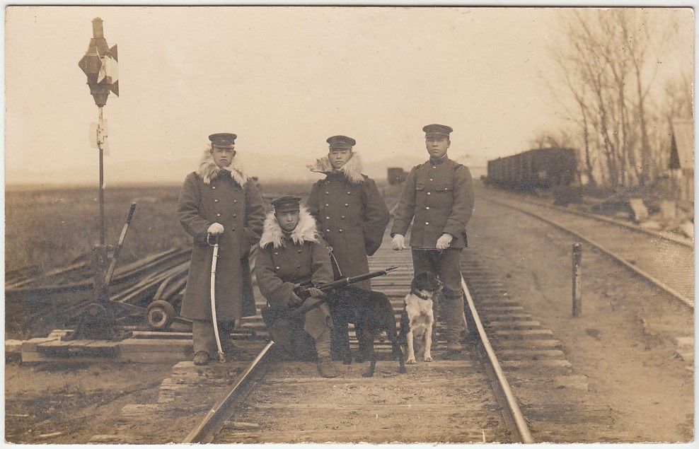 Japanese  Independent Garrison Unit.jpg
