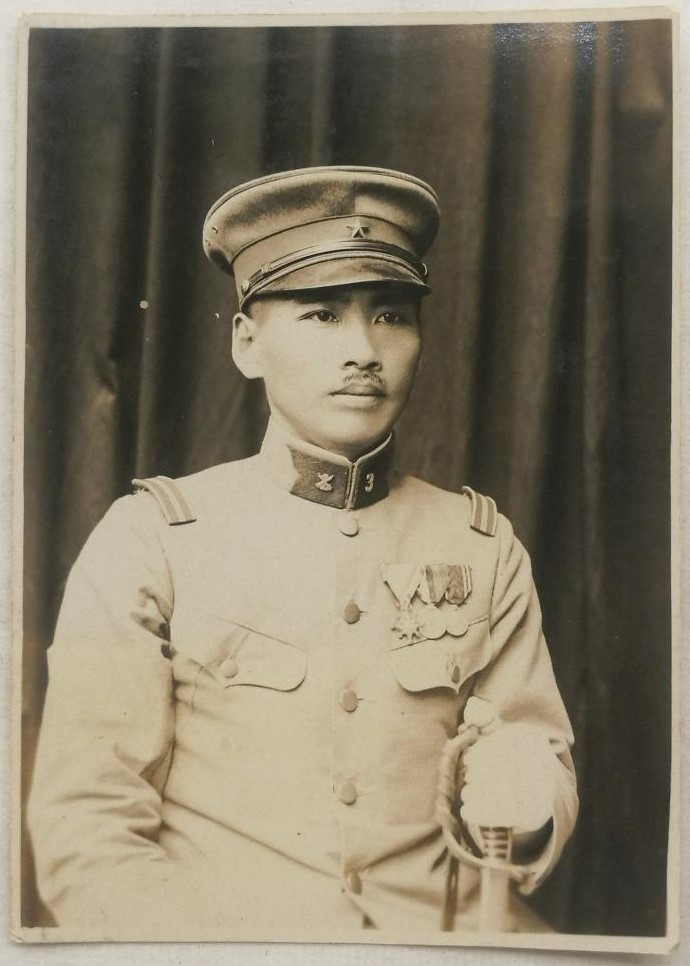 Japanese Independent Garrison Unit  Warrant Officer Photo.jpg