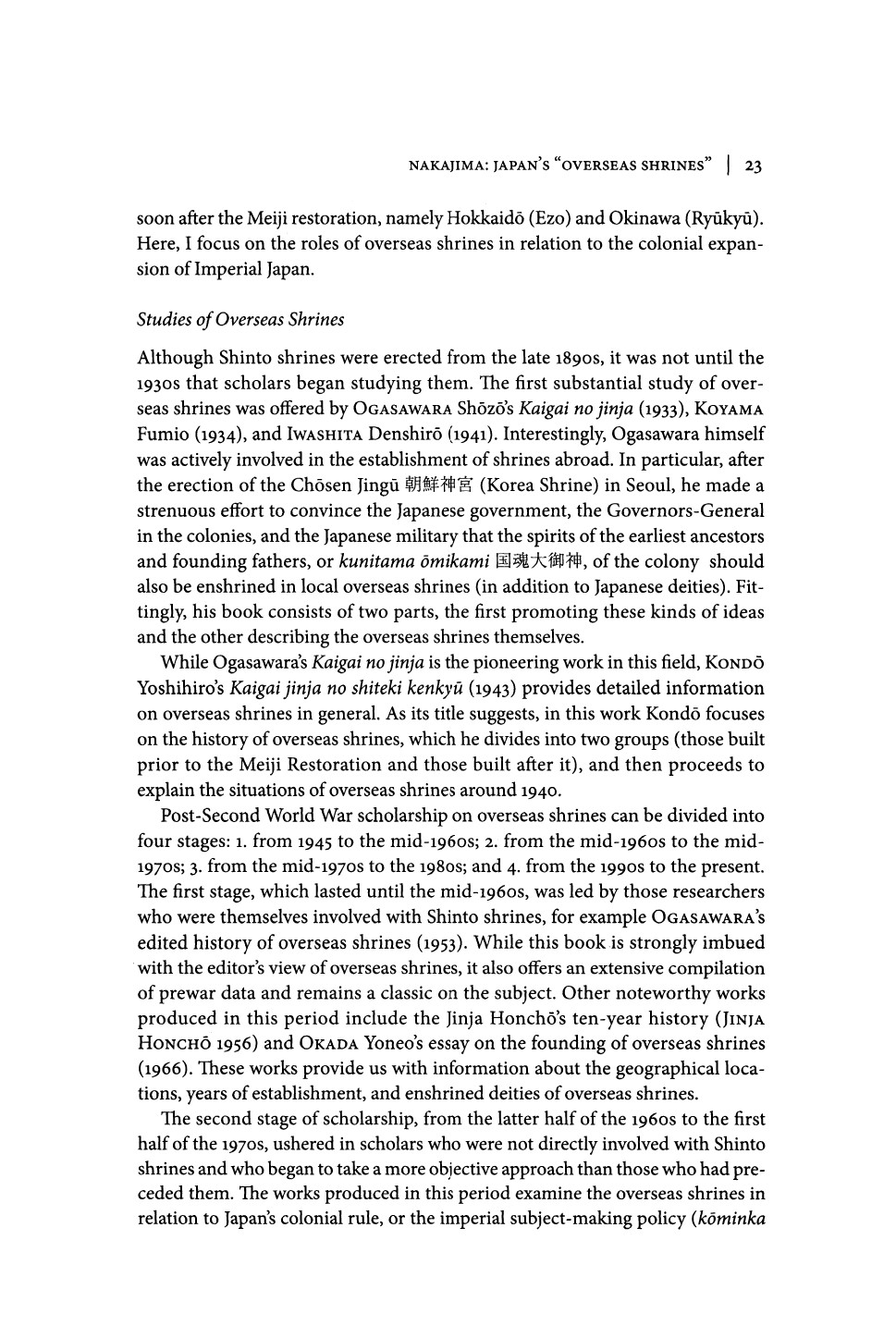 [Japanese Journal of Religious Studies vol. 37 iss. 1] - Religion and the Japanese Empire __ Shinto Deities that Crossed the Sea_ Japan's _Overseas Shrines,_ 1868 to 1945 (2010)_page-0004.jpg