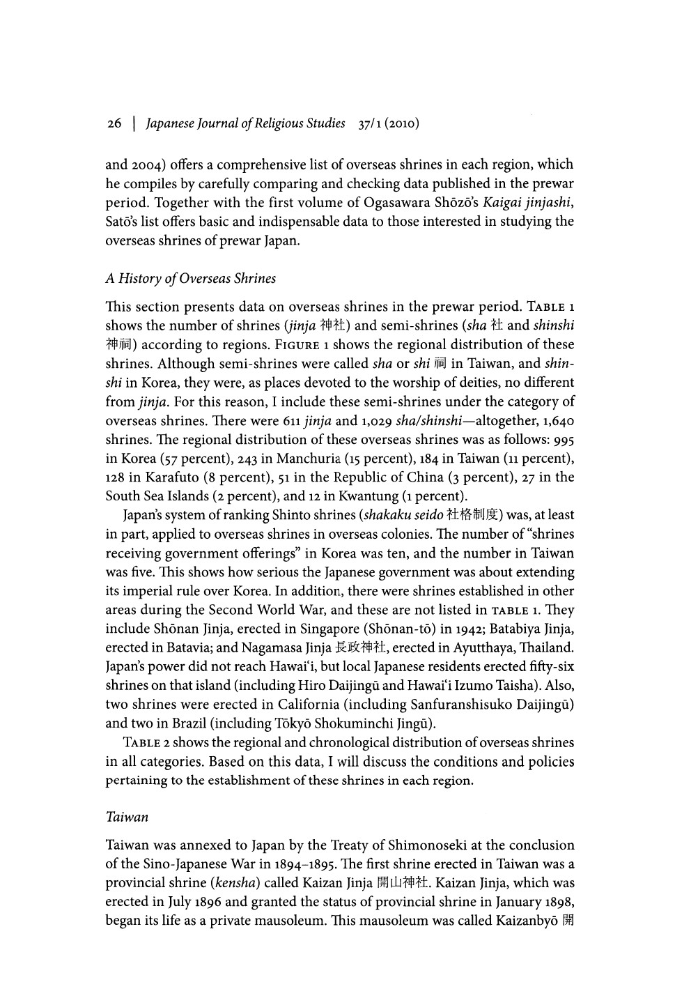 [Japanese Journal of Religious Studies vol. 37 iss. 1] - Religion and the Japanese Empire __ Shinto Deities that Crossed the Sea_ Japan's _Overseas Shrines,_ 1868 to 1945 (2010)_page-0007.jpg