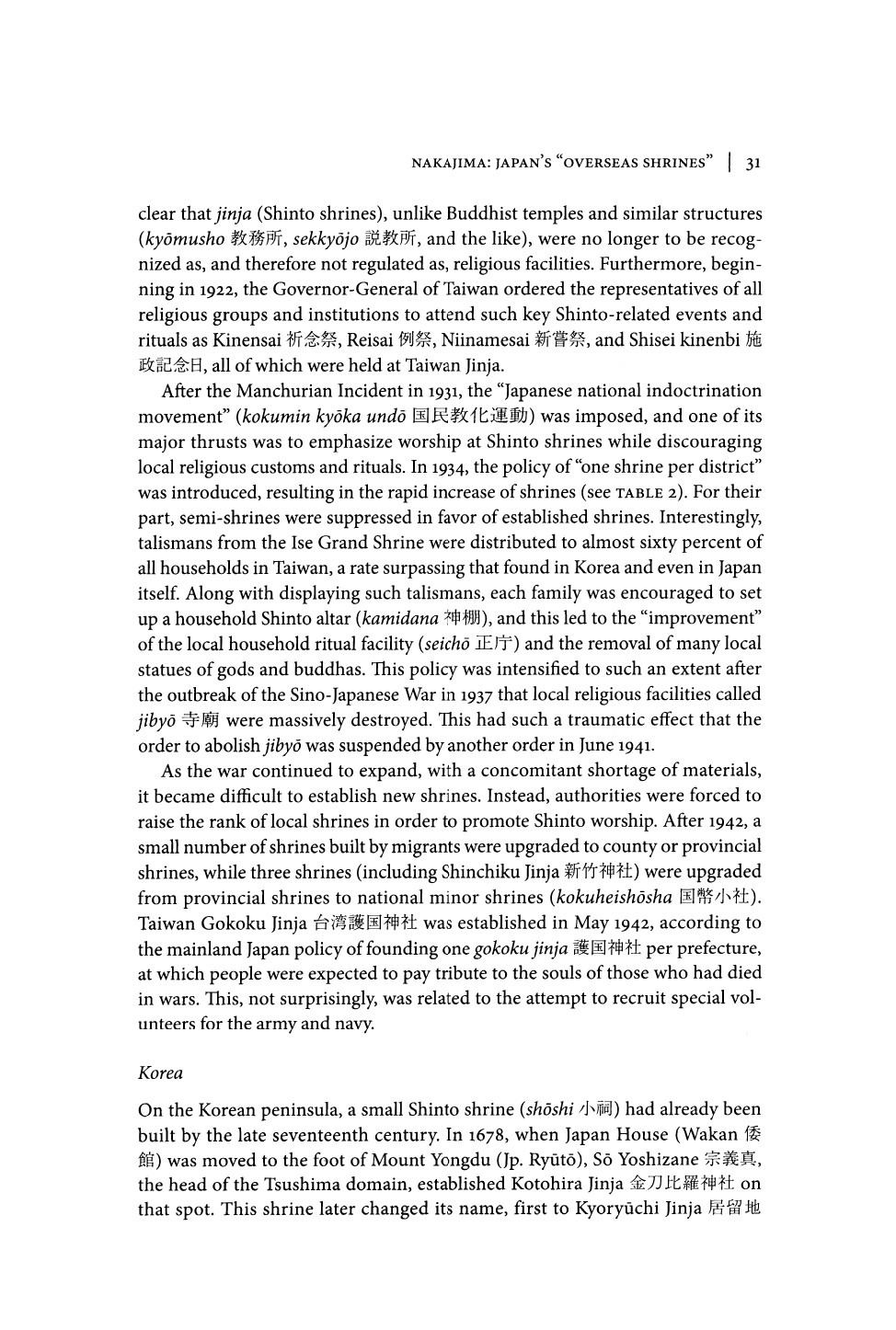 [Japanese Journal of Religious Studies vol. 37 iss. 1] - Religion and the Japanese Empire __ Shinto Deities that Crossed the Sea_ Japan's _Overseas Shrines,_ 1868 to 1945 (2010)_page-0012.jpg