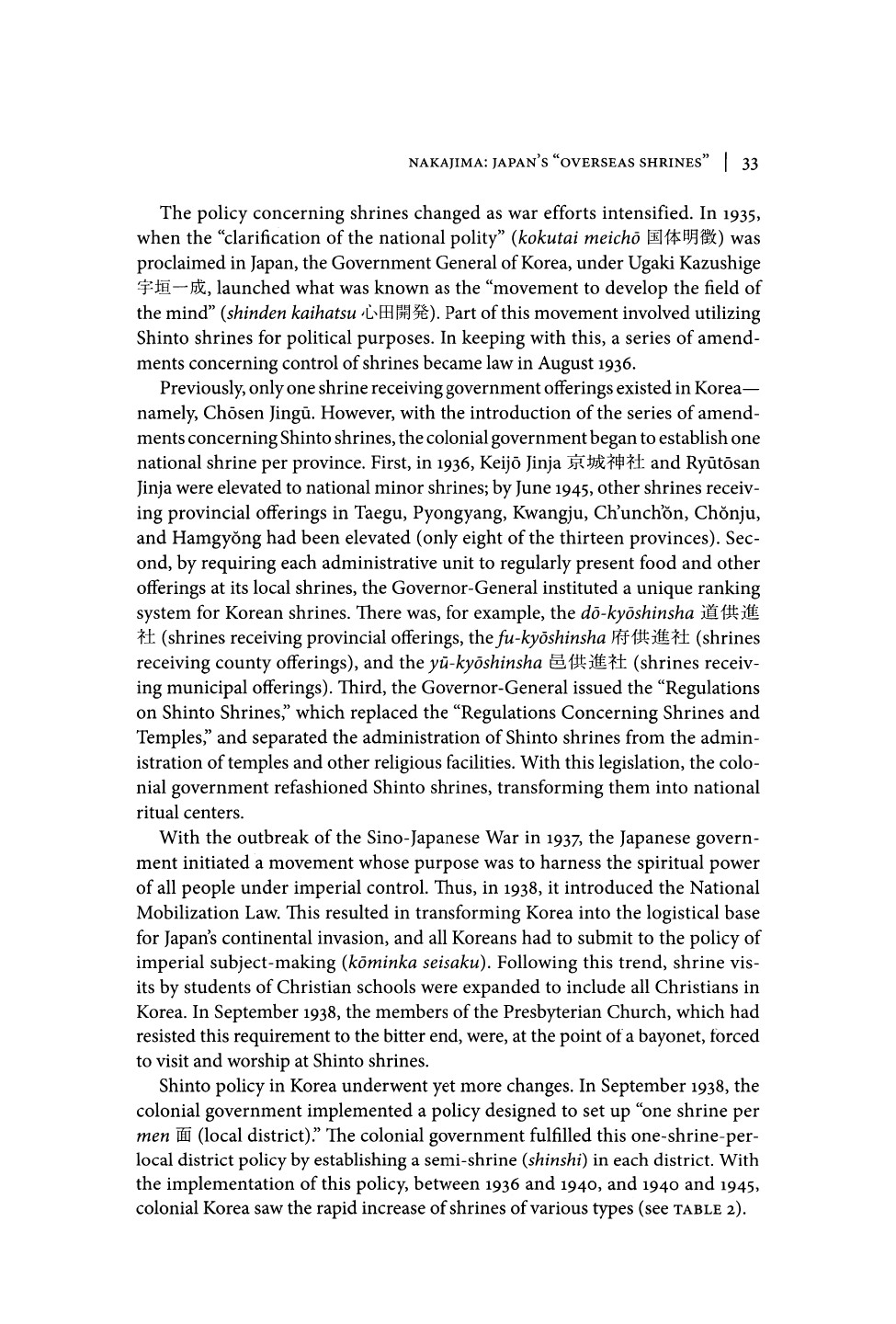[Japanese Journal of Religious Studies vol. 37 iss. 1] - Religion and the Japanese Empire __ Shinto Deities that Crossed the Sea_ Japan's _Overseas Shrines,_ 1868 to 1945 (2010)_page-0014.jpg