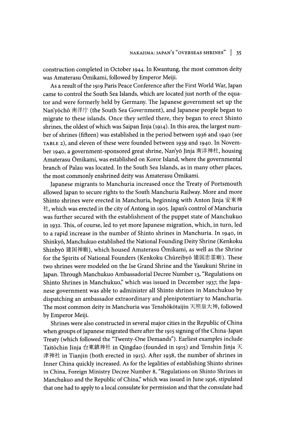 [Japanese Journal of Religious Studies vol. 37 iss. 1] - Religion and the Japanese Empire __ Shinto Deities that Crossed the Sea_ Japan's _Overseas Shrines,_ 1868 to 1945 (2010)_page-0016.jpg
