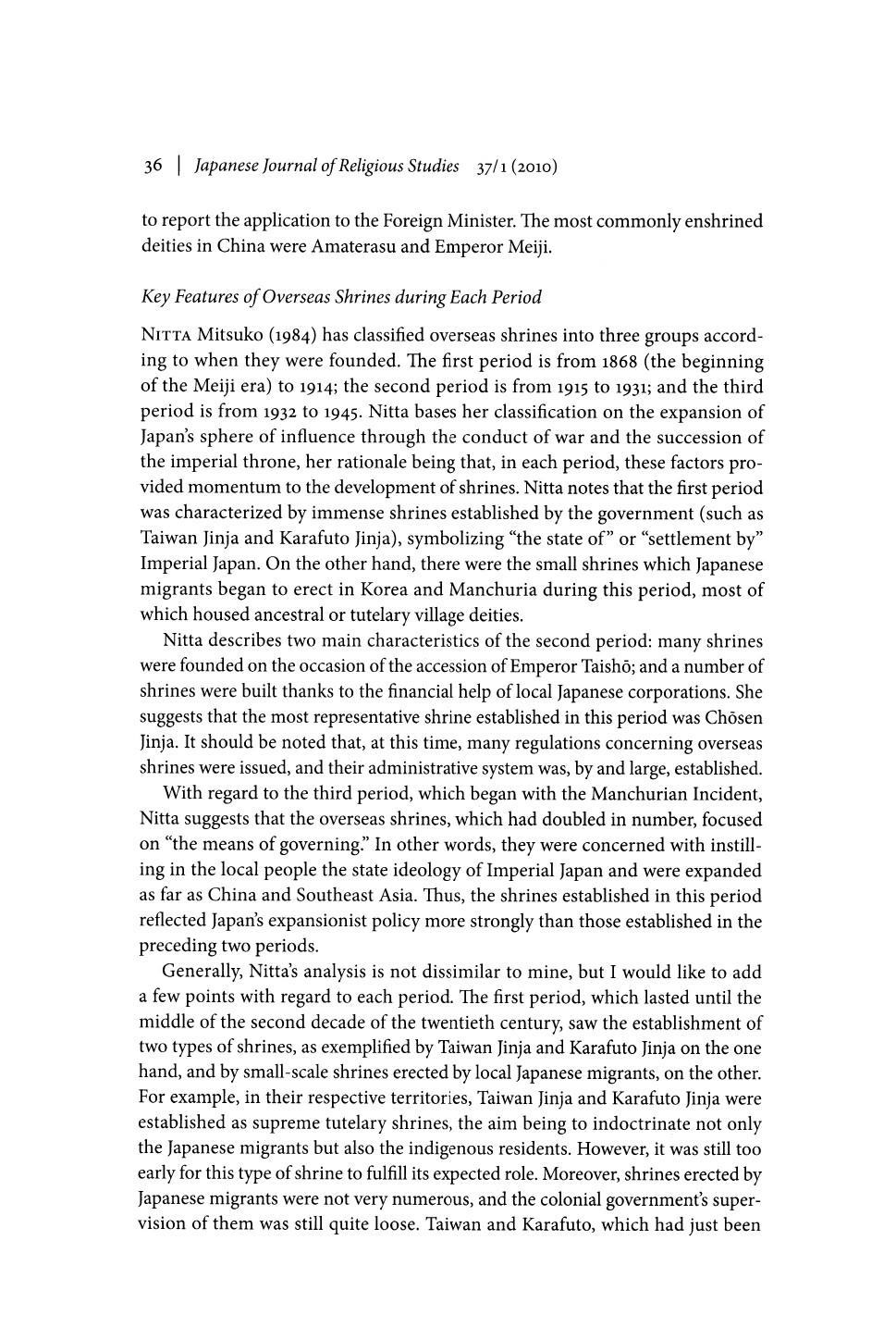 [Japanese Journal of Religious Studies vol. 37 iss. 1] - Religion and the Japanese Empire __ Shinto Deities that Crossed the Sea_ Japan's _Overseas Shrines,_ 1868 to 1945 (2010)_page-0017.jpg