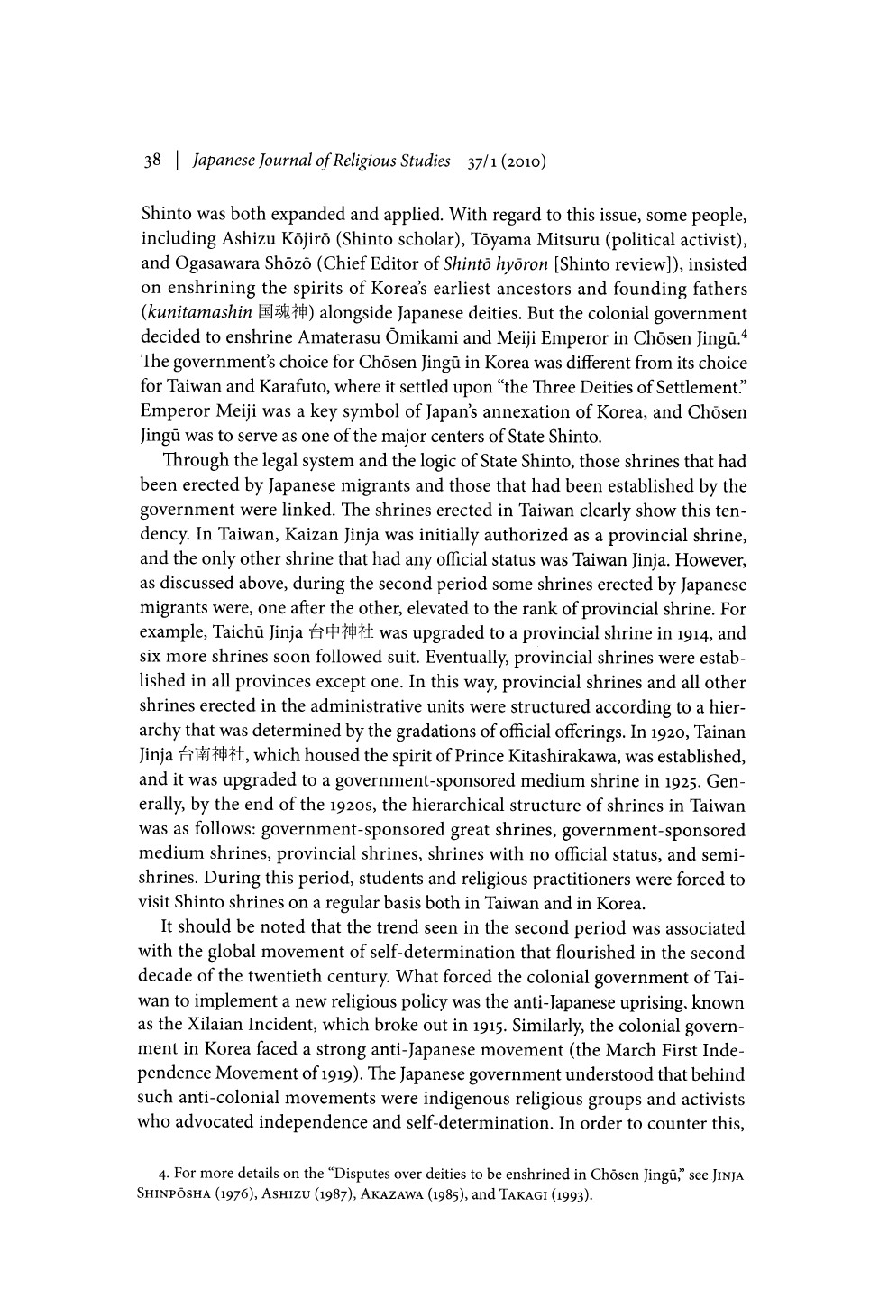 [Japanese Journal of Religious Studies vol. 37 iss. 1] - Religion and the Japanese Empire __ Shinto Deities that Crossed the Sea_ Japan's _Overseas Shrines,_ 1868 to 1945 (2010)_page-0019.jpg