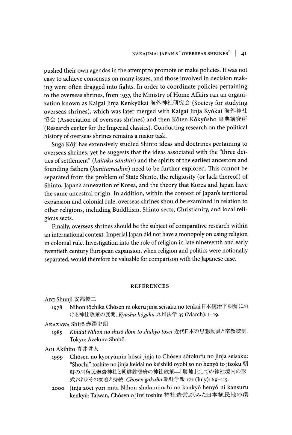 [Japanese Journal of Religious Studies vol. 37 iss. 1] - Religion and the Japanese Empire __ Shinto Deities that Crossed the Sea_ Japan's _Overseas Shrines,_ 1868 to 1945 (2010)_page-0022.jpg