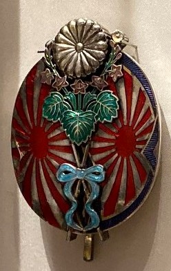 Japanese Marshal Badge..jpg