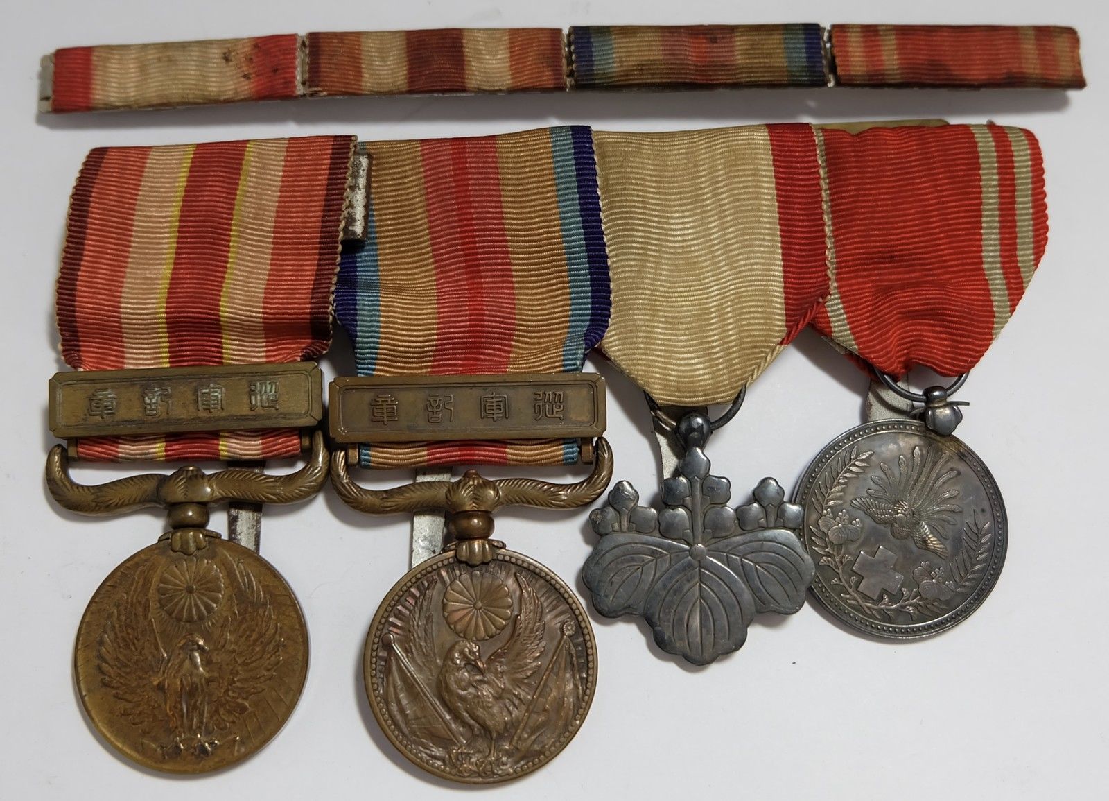 Japanese medal bar  -.jpg