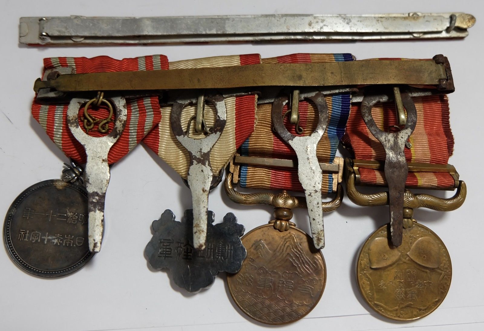 Japanese medal bar..jpg