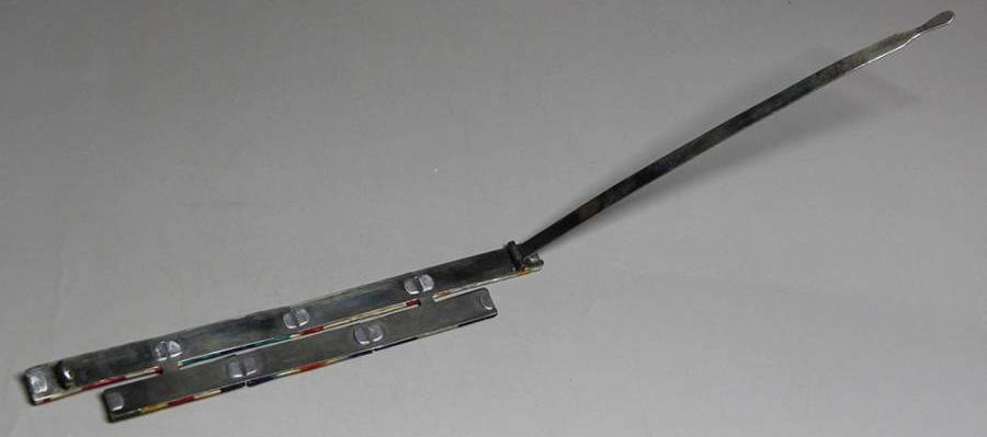 Japanese medal bar   --.jpg