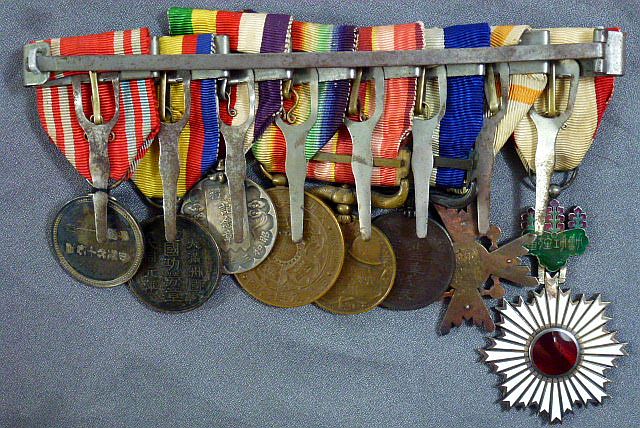 japanese  medal bar.jpg