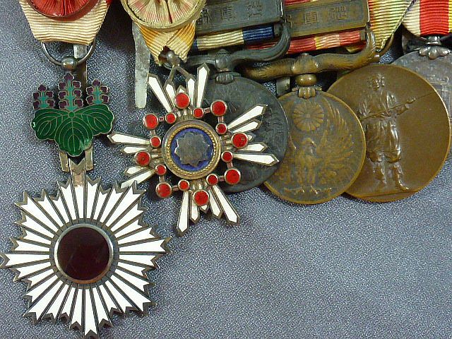 japanese medal  bar.jpg