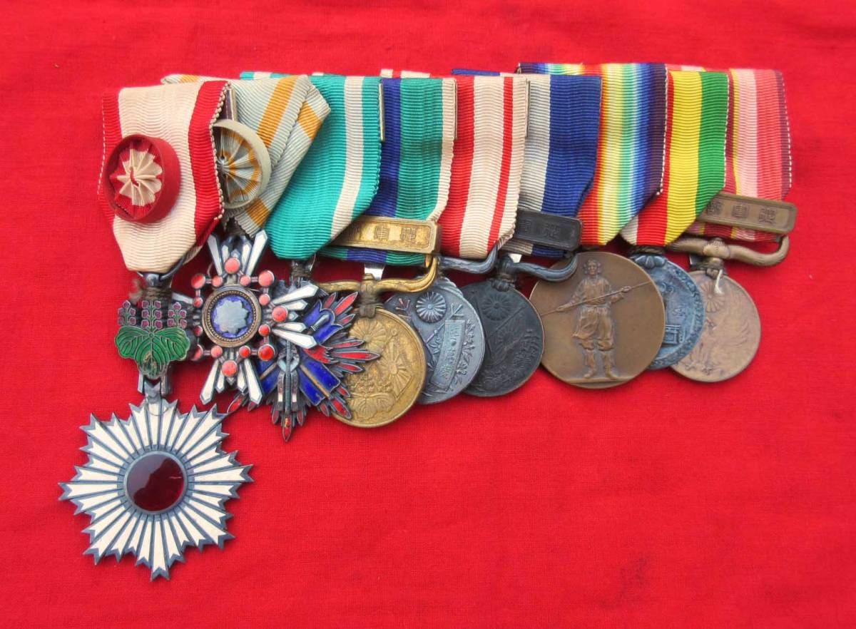 Japanese Medal Bar.jpg