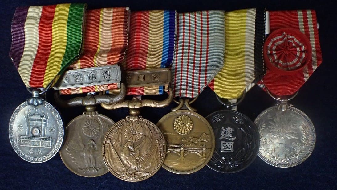 japanese medal bar.jpg
