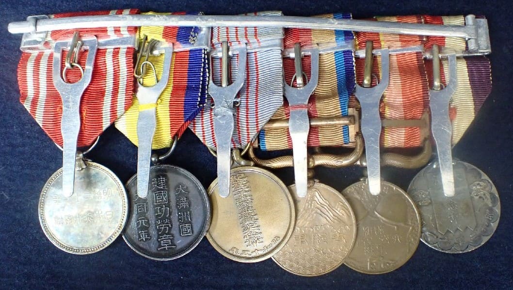 japanese medal  bar.jpg