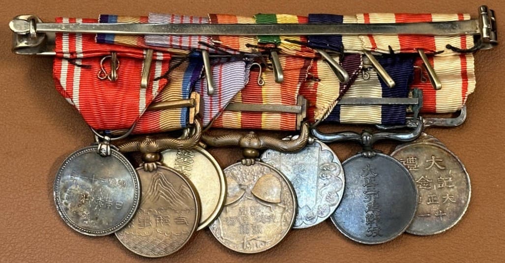 Japanese medal  bar.jpg