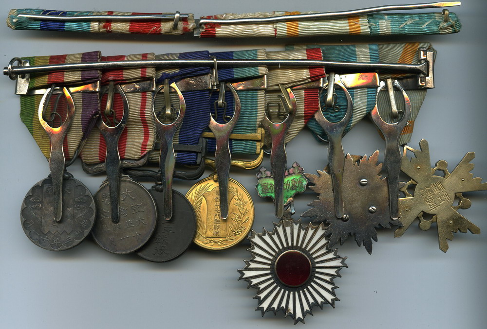 Japanese medal Bar of the  Russo-Japanese War Veteran.jpg
