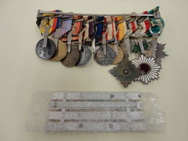 Japanese Medal Bar with Manchukuo Awards..jpg