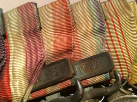 Japanese medal bar with Orden del Mérito Militar-.jpg