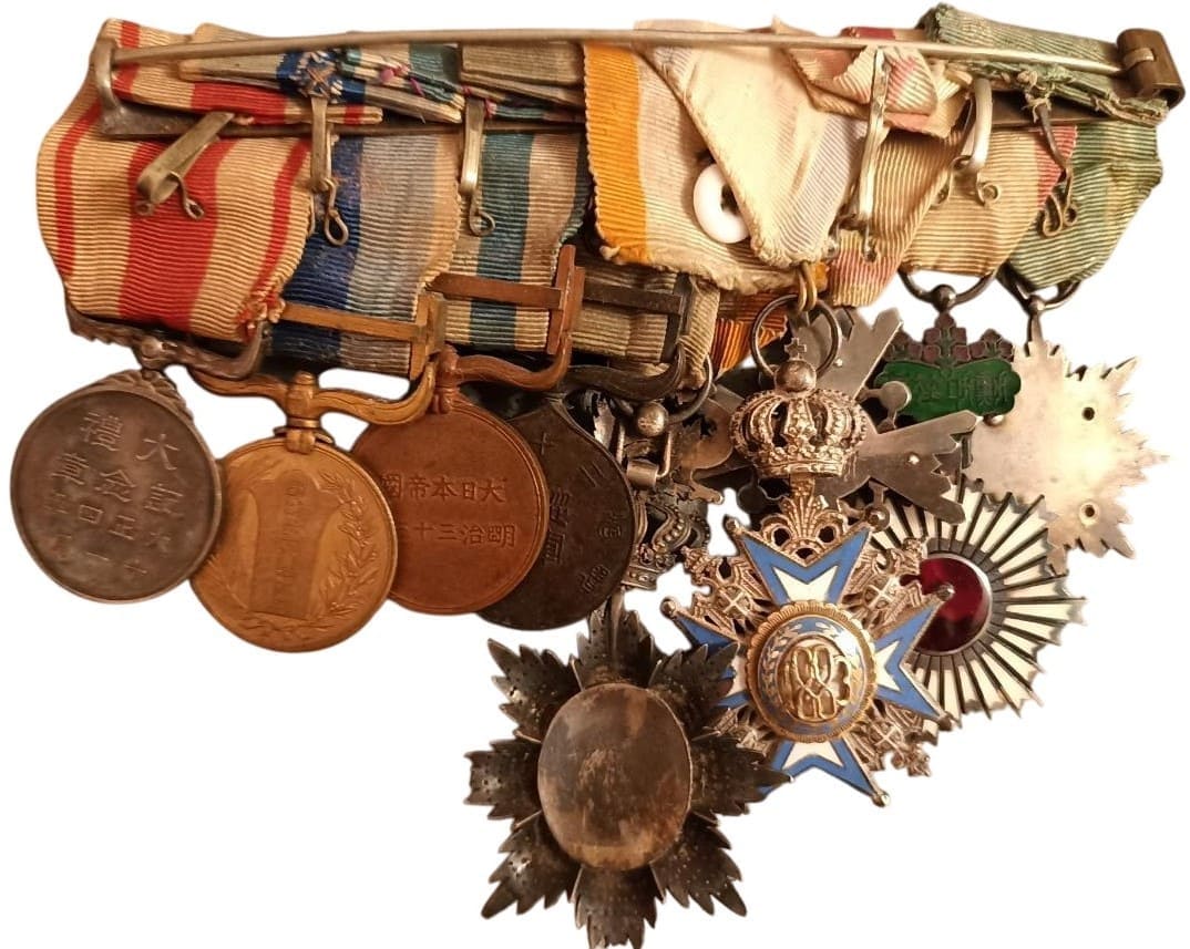 Japanese Medal Bar with Order of the  Dragon of Annam.jpg