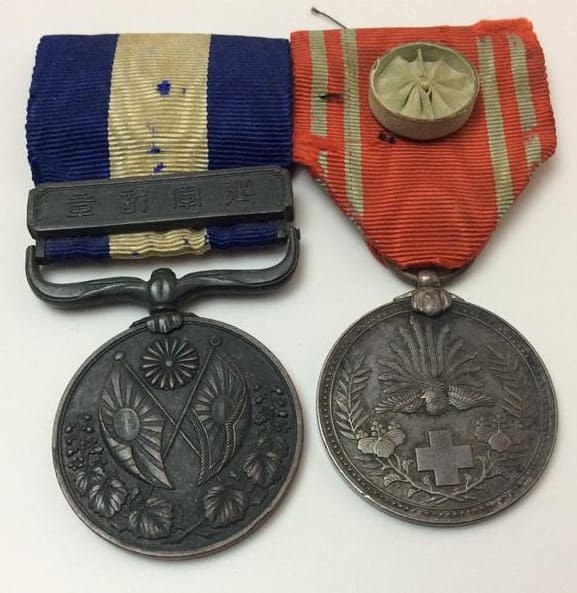 Japanese Medal  Bar with  two 1914-1915 1914-1920 medals.jpg