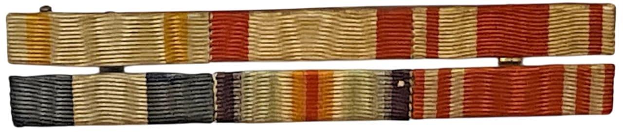 Japanese medal bar WW1.jpg